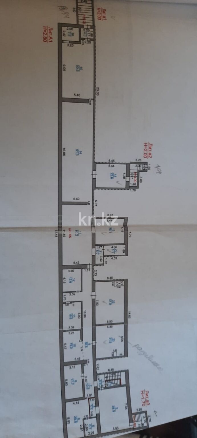Аренда бизнеса, 120 м² - Аренда действующего бизнеса в Казахстане фото 8 из 8