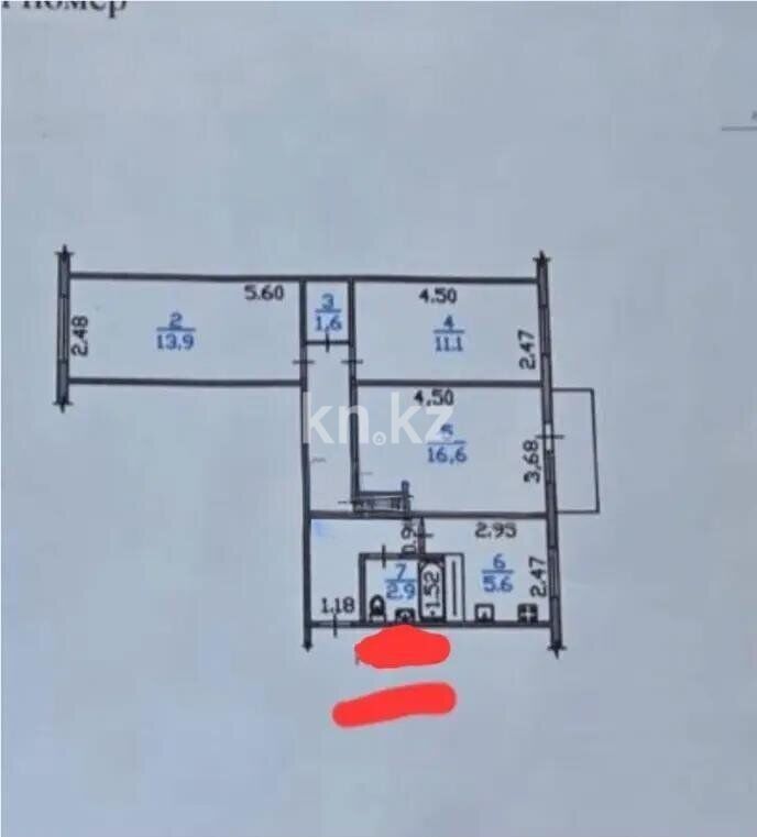 Продажа 3-комнатной квартиры, 52.2 м² - Продажа трехкомнатных квартир от собственников в Алматы - страница 18 фото 1 из 1