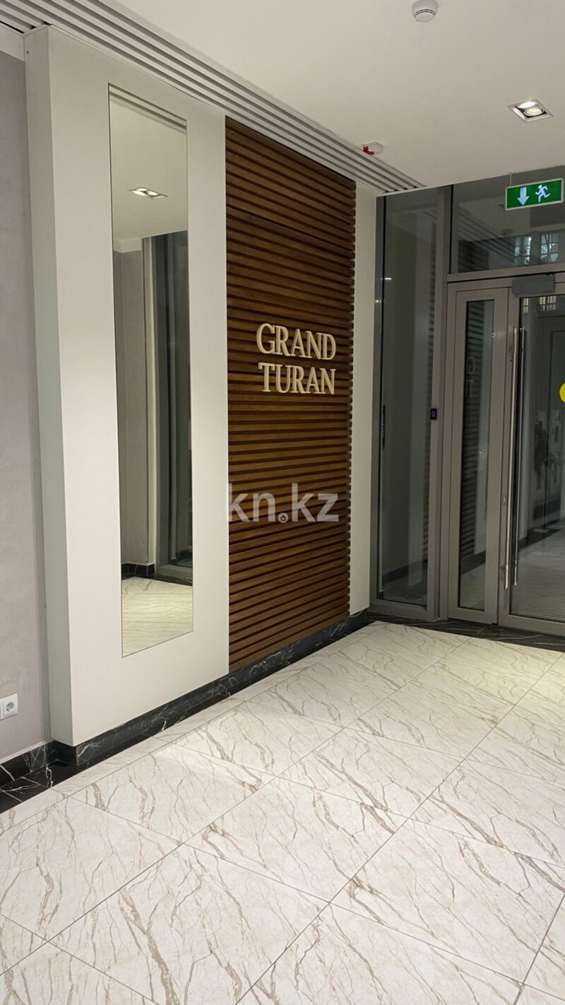 Продажа 1-комнатной квартиры, 34 м² - Продажа квартир в монолитном доме в Астане - страница 4 фото 3 из 4