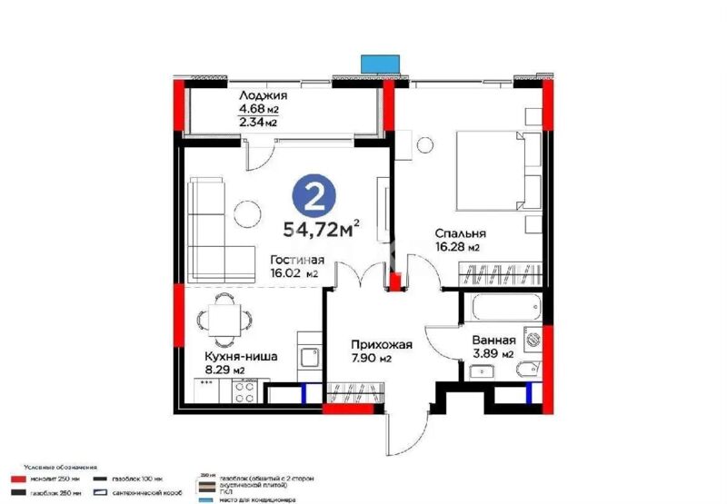 Продажа 2-комнатной квартиры, 54.72 м² - Продажа недвижимости в Астане - страница 25 фото 1 из 1