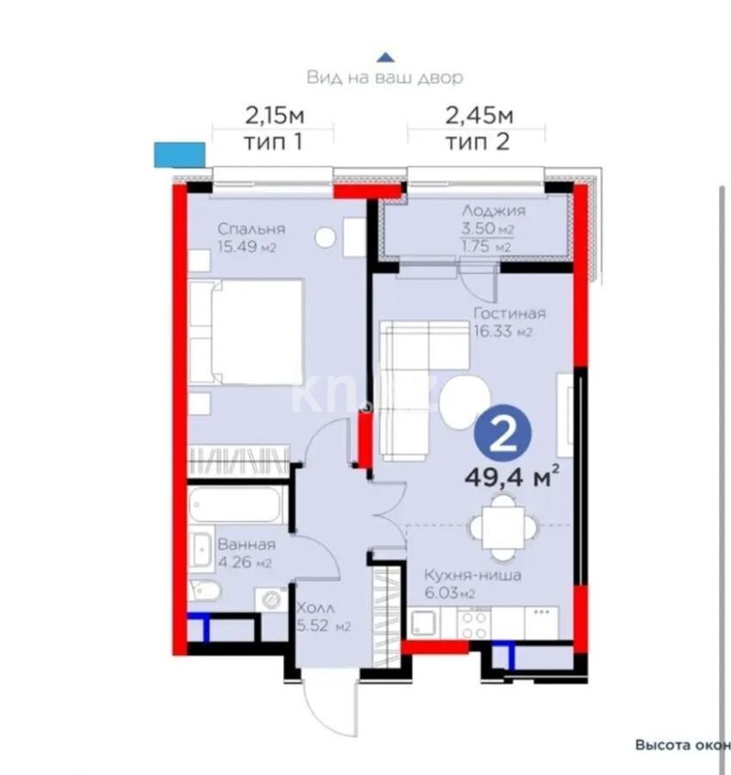 Продажа 2-комнатной квартиры, 49.4 м² - Продажа двухкомнатных квартир в монолитно-каркасном доме в Казахстане - страница 6 фото 1 из 1