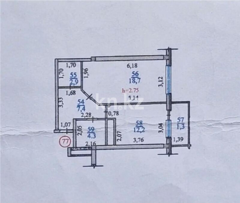 Продажа 1-комнатной квартиры, 48 м² - Продажа однокомнатных квартир от собственников в Алматы - страница 37 фото 3 из 3