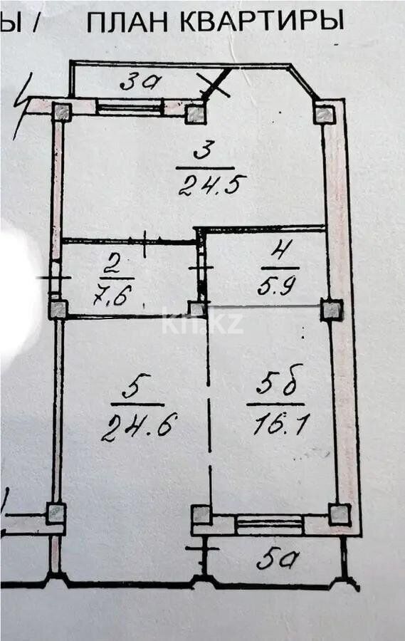 Продажа 2-комнатной квартиры, 87 м² - Продажа двухкомнатных квартир в блочном доме в Алматы фото 4 из 4