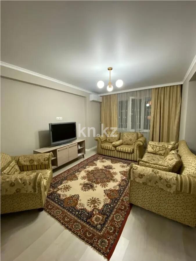 Продажа 2-комнатной квартиры, 65 м² - Продажа двухкомнатных квартир в монолитно-каркасном доме в Алматы - страница 134 фото 1 из 5