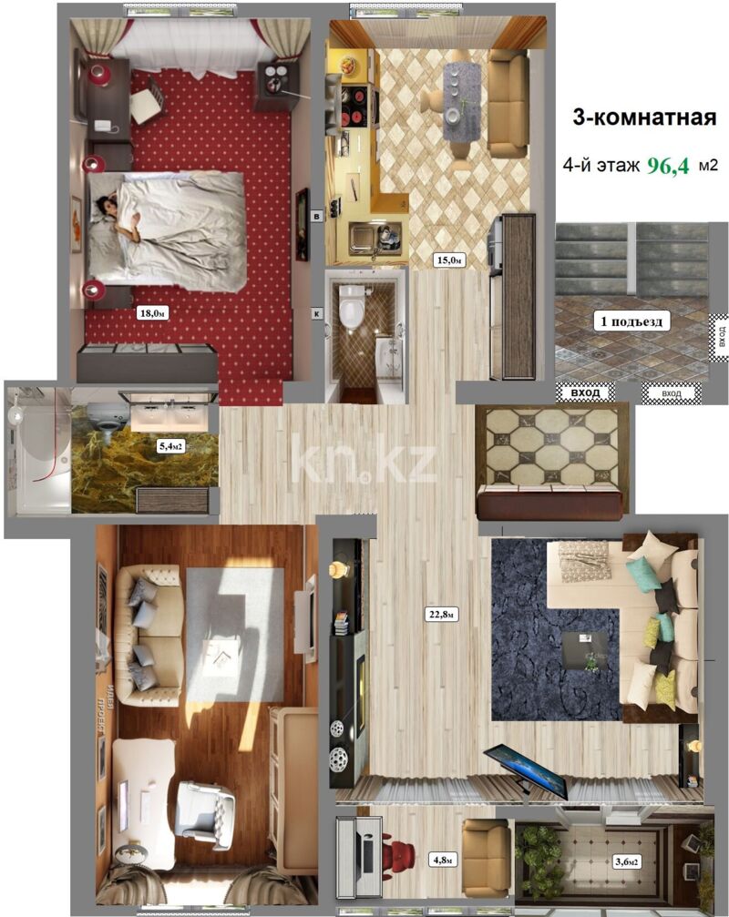 Продажа 3-комнатной квартиры, 97 м² - Продажа квартир от собственников в Караганде - страница 2 фото 5 из 6