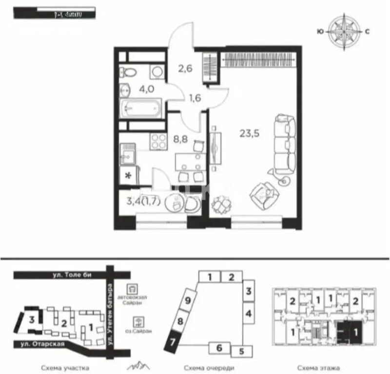 Продажа 1-комнатной квартиры, 42.2 м² - Продажа однокомнатных квартир в Ауэзовском р-не Алматы - страница 4 фото 1 из 1
