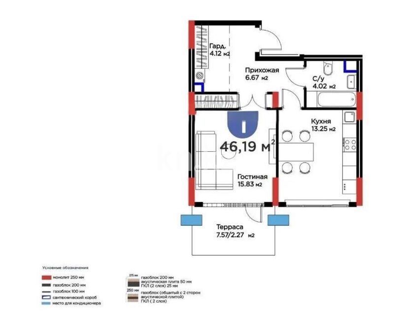 Продажа 2-комнатной квартиры, 46.19 м² - Продажа недвижимости в Астане - страница 17 фото 1 из 1