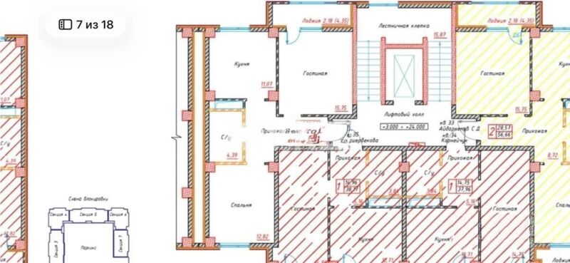 Продажа 2-комнатной квартиры, 54.93 м² - Продажа квартир в Казахстане - страница 22 фото 1 из 1