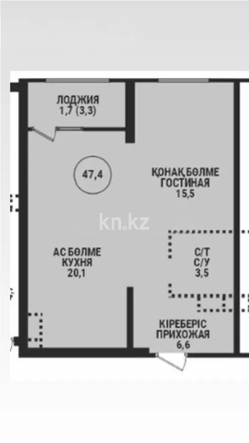 Продажа 2-комнатной квартиры, 47.4 м² - Продажа двухкомнатных квартир в монолитно-каркасном доме в Казахстане - страница 194 фото 5 из 5