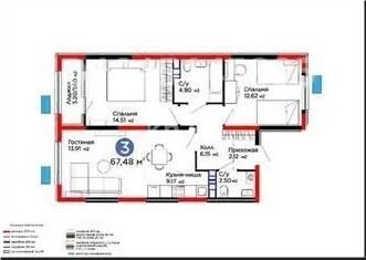 Продажа 3-комнатной квартиры, 67 м² - Продажа трехкомнатных квартир в Турксибском р-не Алматы - страница 3 фото 1 из 1