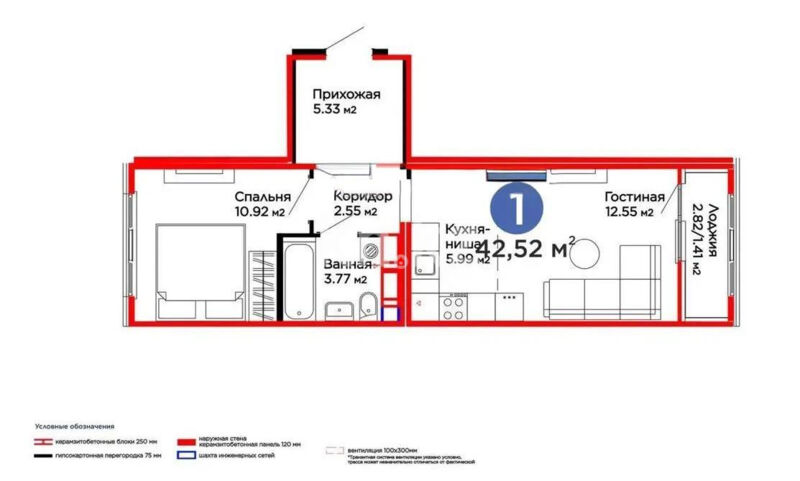 Продажа 2-комнатной квартиры, 42.52 м² - Продажа квартир в Казахстане - страница 12 фото 4 из 4