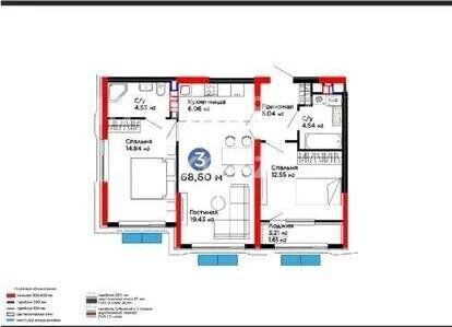 Продажа 3-комнатной квартиры, 68 м² - Продажа квартир от собственников в Алматы - страница 2 фото 1 из 1