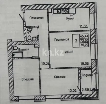 Продажа 3-комнатной квартиры, 76 м² - Продажа трехкомнатных квартир в Казахстане - страница 3 фото 1 из 1