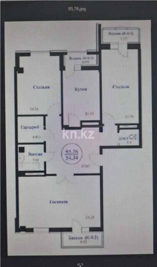 Продажа 3-комнатной квартиры, 95 м² - Продажа трехкомнатных квартир в Астане - страница 4 фото 2 из 2