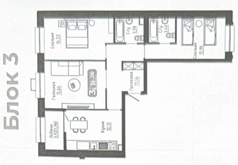 Продажа 3-комнатной квартиры, 73.5 м² - Продажа квартир в р-не Сарайшык Астаны фото 1 из 1