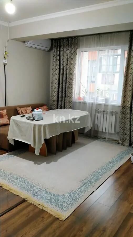Продажа 2-комнатной квартиры, 50 м² - Продажа двухкомнатных квартир в Наурызбайском р-не Алматы - страница 20 фото 1 из 5