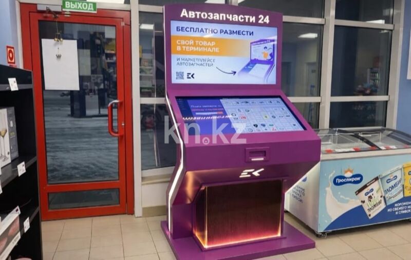 Продажа бизнеса, 1 м² - Продажа действующего бизнеса в Казахстане - страница 2 фото 1 из 4