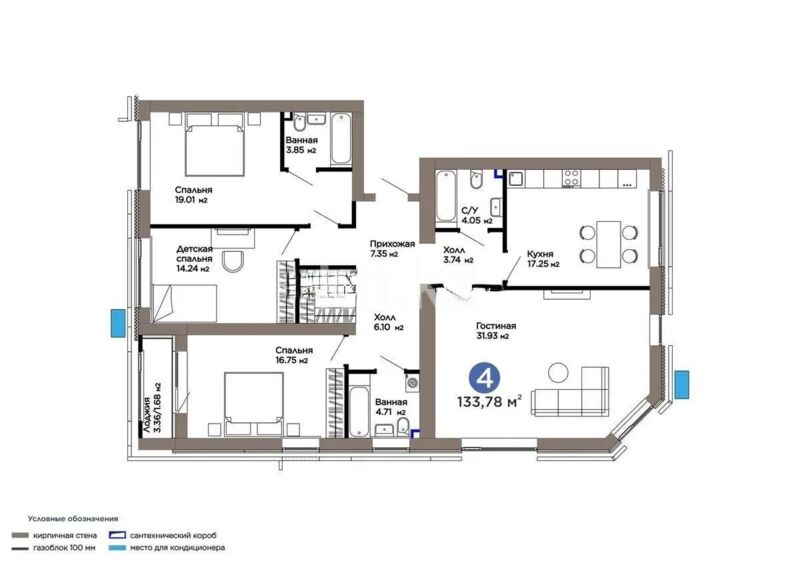 Продажа 4-комнатной квартиры, 133.78 м² - Продажа квартир в Казахстане - страница 12 фото 1 из 1