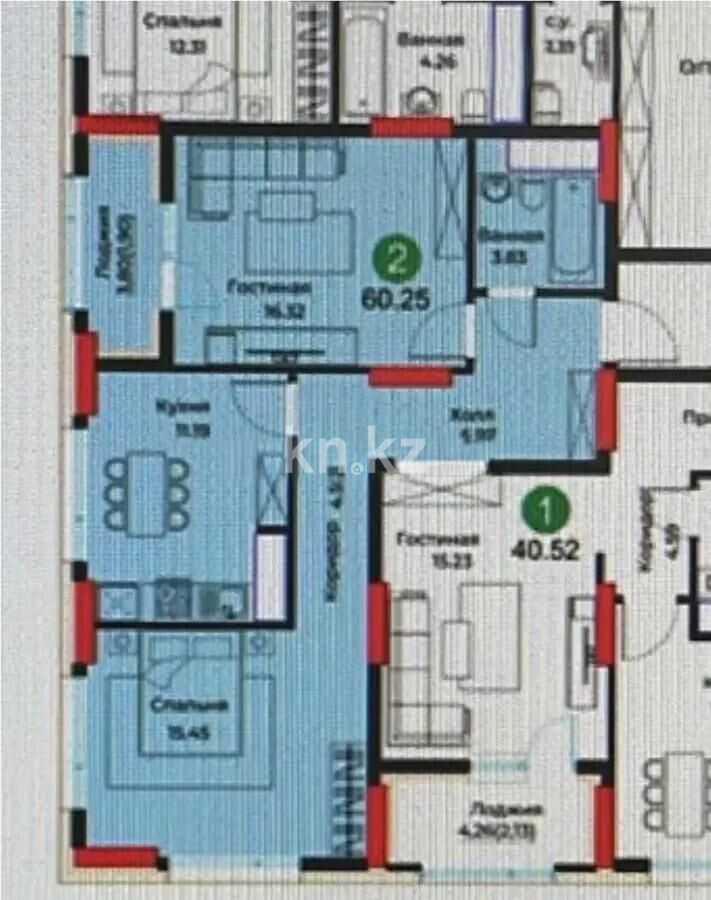 Продажа 3-комнатной квартиры, 60.25 м² - Продажа трехкомнатных квартир в блочном доме в Казахстане фото 1 из 1