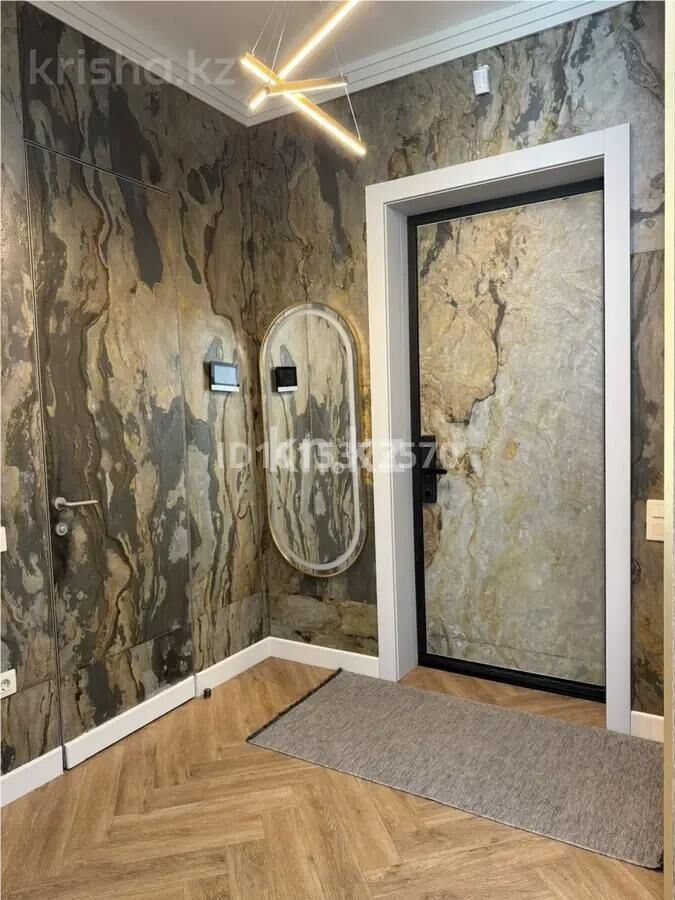 Продажа 3-комнатной квартиры, 104.6 м² - Продажа квартир в Казахстане - страница 2 фото 7 из 7