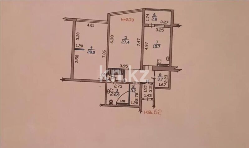 Продажа 2-комнатной квартиры, 98.5 м² - Продажа квартир в Казахстане - страница 44 фото 6 из 6