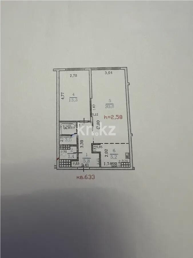Продажа 2-комнатной квартиры, 50 м² - Продажа двухкомнатных квартир в монолитно-каркасном доме в Казахстане - страница 221 фото 5 из 5