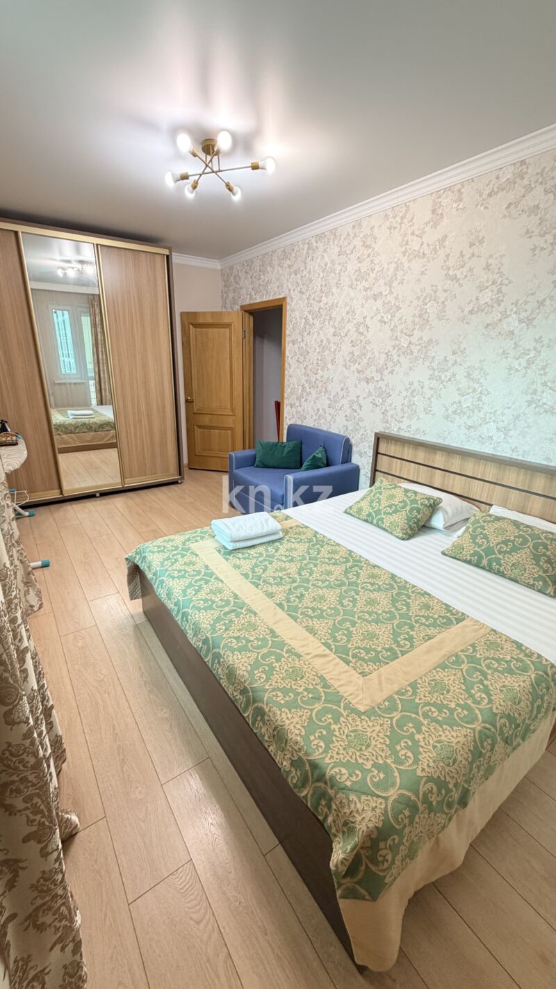 Аренда 3-комнатной квартиры посуточно, 75 м² - Аренда трехкомнатных квартир посуточно в Казахстане фото 9 из 21