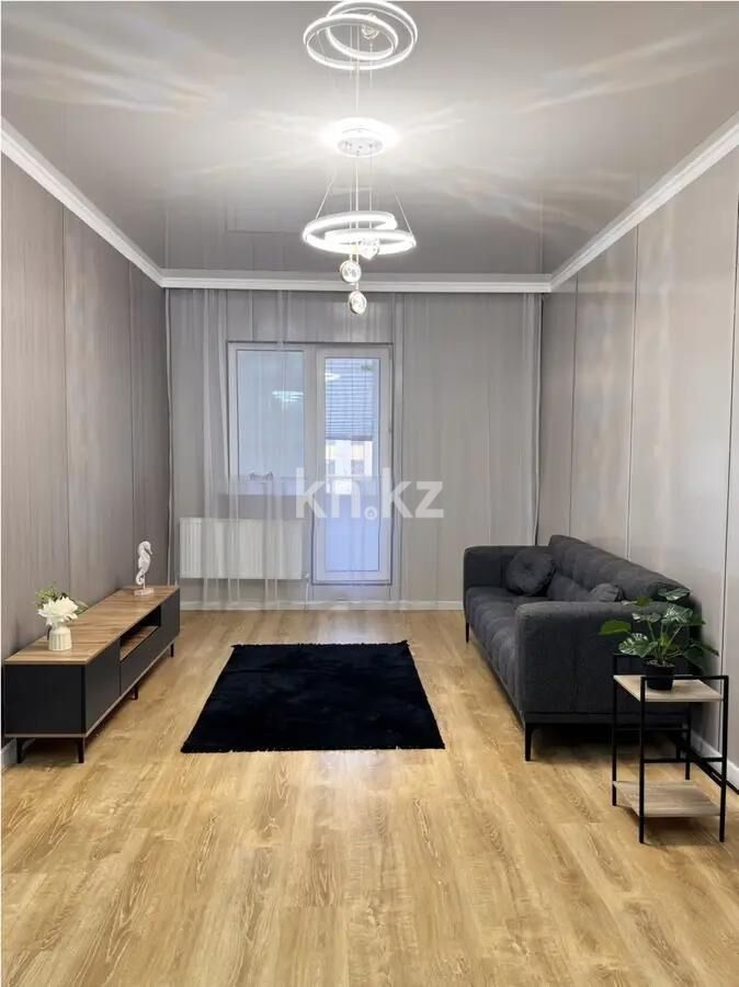 Продажа 3-комнатной квартиры, 64.3 м² - Продажа квартир в монолитном доме в Астане - страница 11 фото 1 из 5