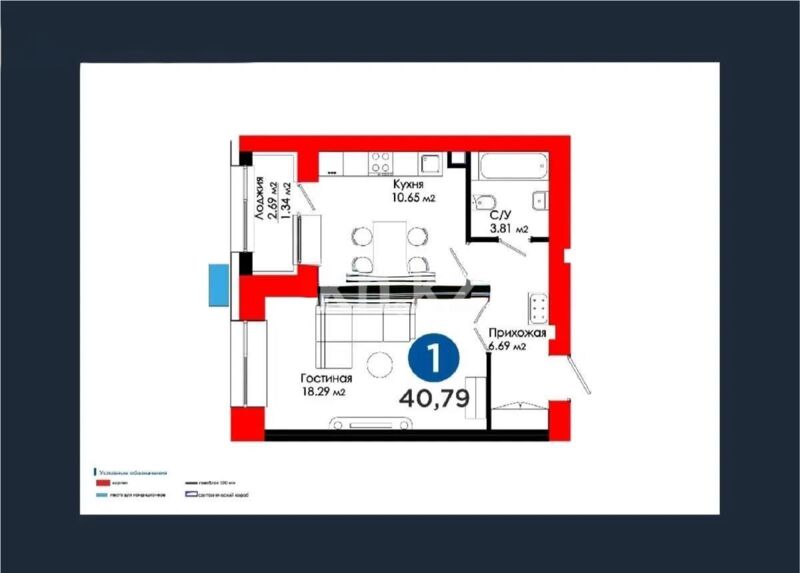 Продажа 1-комнатной квартиры, 42 м² - Продажа однокомнатных квартир в Казахстане - страница 12 фото 1 из 1