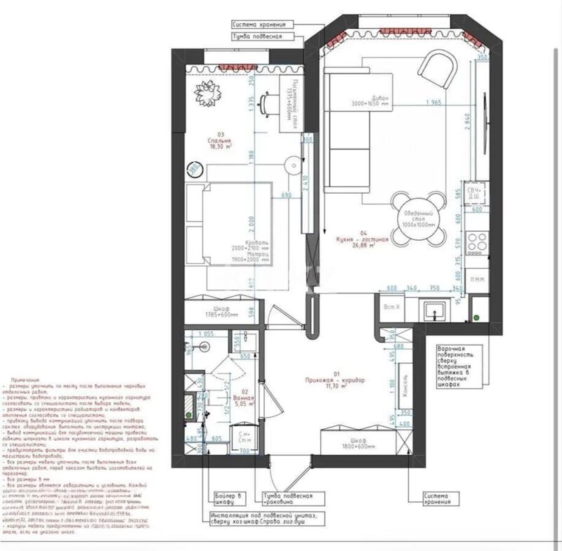 Продажа 2-комнатной квартиры, 60 м² - Продажа квартир от собственников в Караганде фото 7 из 7