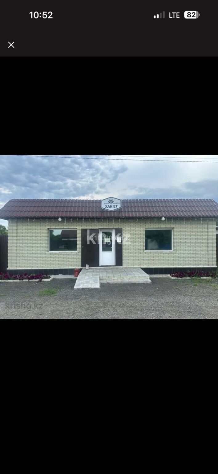 Продажа бизнеса, 400 м² - Продажа действующего бизнеса в Казахстане - страница 2 фото 8 из 8
