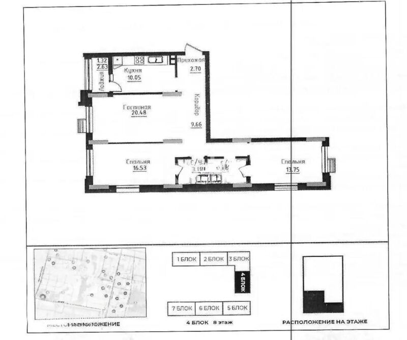 Продажа 3-комнатной квартиры, 82 м² - Продажа квартир в блочном доме в Астане - страница 6 фото 1 из 1