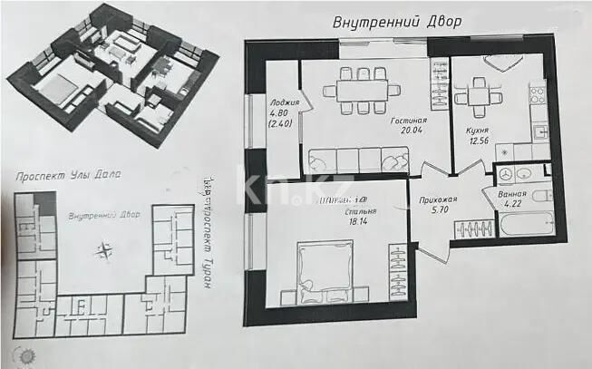Продажа 2-комнатной квартиры, 63 м² - Продажа двухкомнатных квартир в кирпичном доме в Астане - страница 75 фото 1 из 1