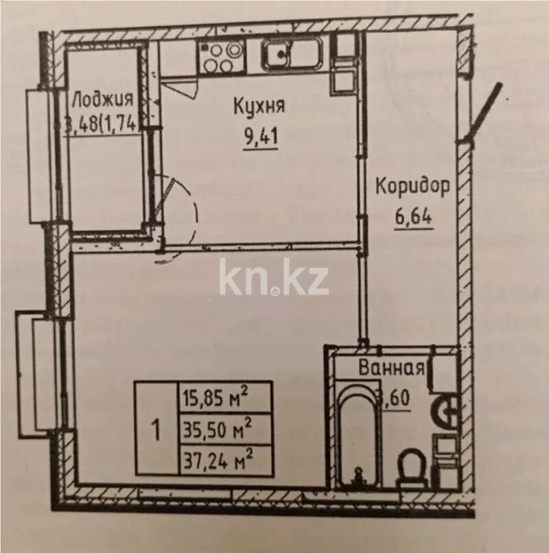 Продажа 1-комнатной квартиры, 37.24 м² - Продажа квартир в Астане - страница 3 фото 1 из 1