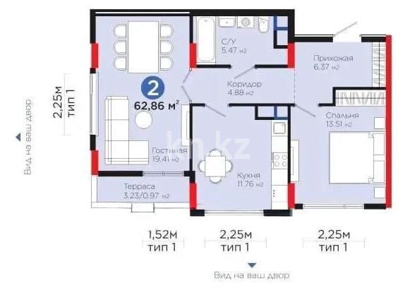 Продажа 2-комнатной квартиры, 62.86 м² - Продажа квартир в новостройках Астаны - страница 6 фото 1 из 1