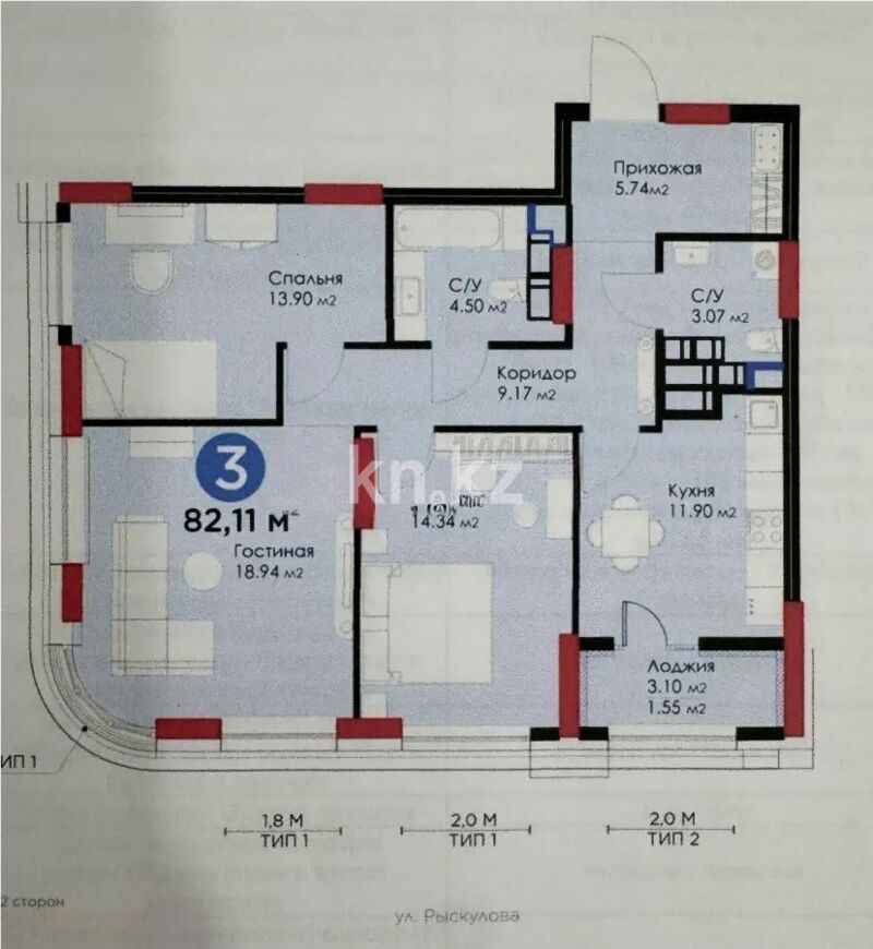 Продажа 3-комнатной квартиры, 82.11 м² - Продажа трехкомнатных квартир в монолитно-каркасном доме в Казахстане - страница 105 фото 4 из 4