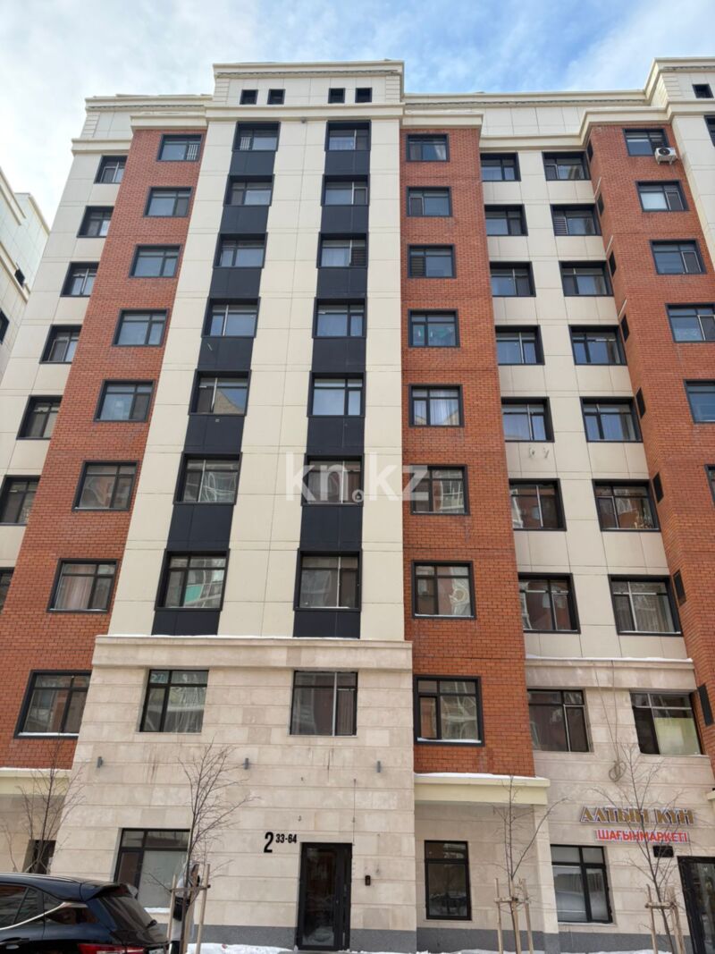 Продажа 1-комнатной квартиры, 42.3 м² - Продажа квартир в Казахстане - страница 6 фото 12 из 12