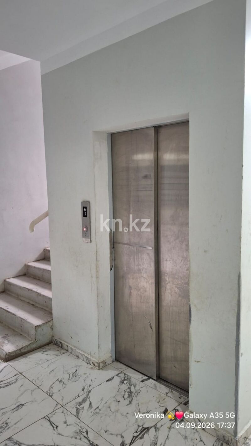 Продажа 3-комнатной квартиры, 83.5 м² - Продажа квартир в Казахстане - страница 24 фото 17 из 20