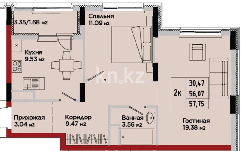 Продажа 2-комнатной квартиры, 57.75 м² - Продажа квартир в Казахстане - страница 178 фото 1 из 1