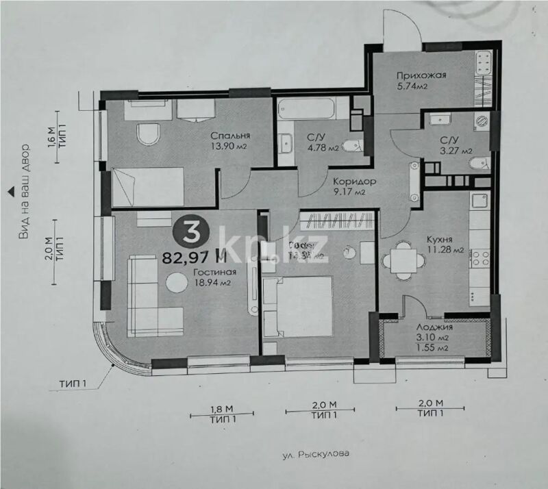 Продажа 3-комнатной квартиры, 82.37 м² - Продажа квартир в монолитно-каркасном доме в Астане - страница 111 фото 6 из 6