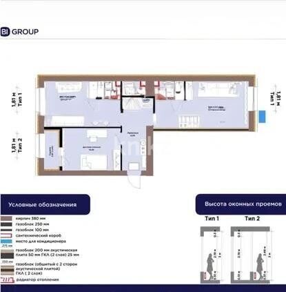Продажа 3-комнатной квартиры, 68.44 м² - Продажа трехкомнатных квартир от собственников в Казахстане - страница 16 фото 1 из 1