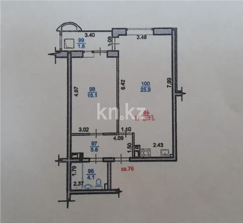 Продажа 2-комнатной квартиры, 52.7 м² - Продажа двухкомнатных квартир в монолитно-каркасном доме в Казахстане - страница 186 фото 6 из 6