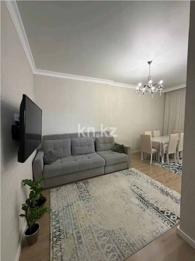 Продажа 3-комнатной квартиры, 61 м² - Продажа трехкомнатных квартир в Астане - страница 19 фото 1 из 7