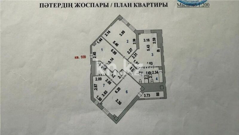 Продажа 3-комнатной квартиры, 109.8 м² - Продажа трехкомнатных квартир в р-не Байконур Астаны - страница 5 фото 7 из 7