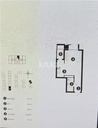 Продажа 1-комнатной квартиры, 29.7 м² - Продажа однокомнатных квартир в Казахстане - страница 18 фото 1 из 1