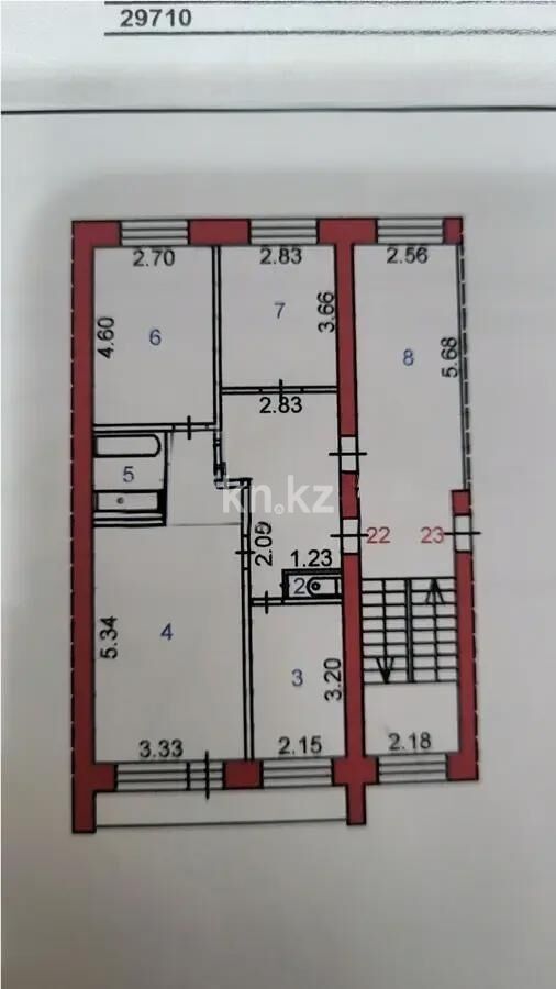 Продажа 4-комнатной квартиры, 78 м² - Продажа квартир в Пришахтинске Караганды - страница 5 фото 8 из 8