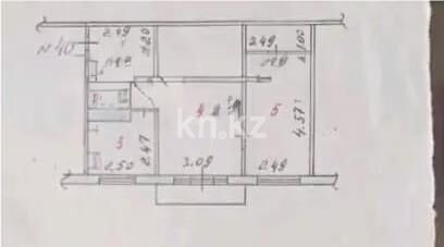 Продажа 2-комнатной квартиры, 44 м² - Продажа двухкомнатных квартир в панельном доме в Темиртау - страница 6 фото 6 из 6