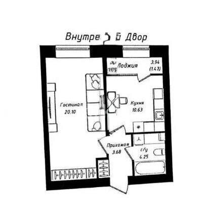 Продажа 1-комнатной квартиры, 40.13 м² - Аренда комнат в Балхаше фото 1 из 1