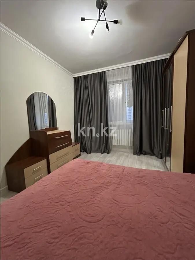 Продажа 3-комнатной квартиры, 92 м² - Продажа квартир в Казахстане - страница 6 фото 3 из 8