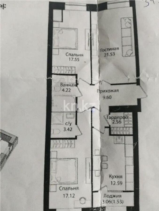 Продажа 3-комнатной квартиры, 90.12 м² - Продажа квартир в Казахстане - страница 33 фото 1 из 1